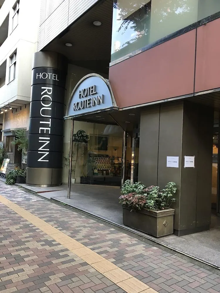 Hotel Route-Inn Tokyo Ikebukuro
