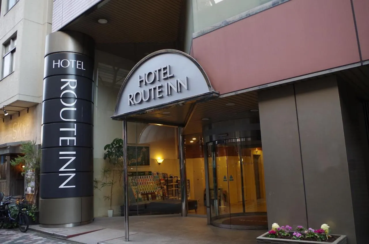 Hotel Route-Inn Tokyo Ikebukuro Japán