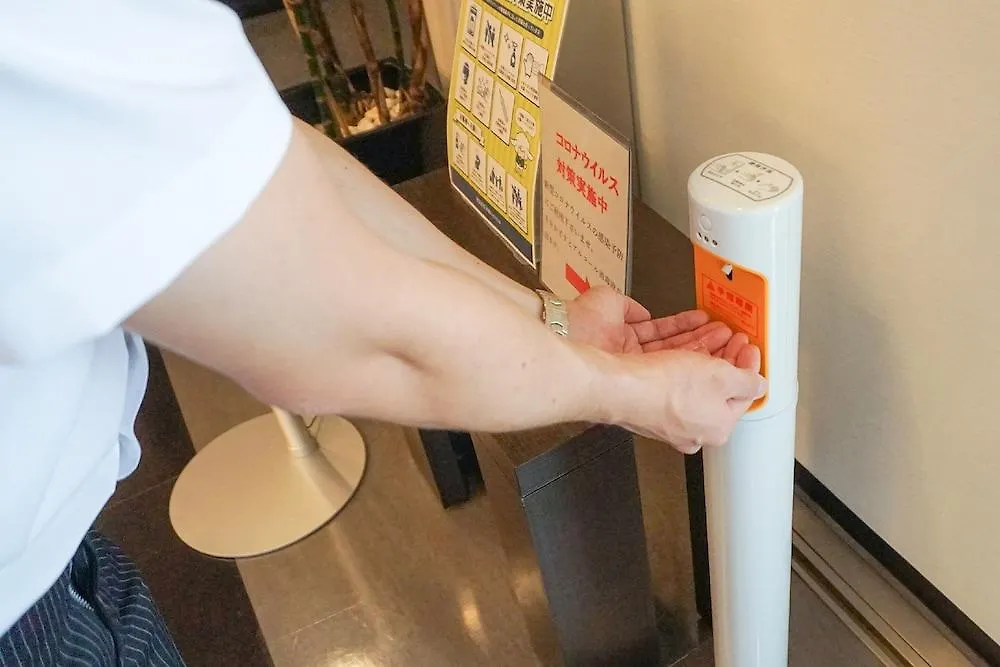 Hotel Route-Inn Tokyo Ikebukuro Japán