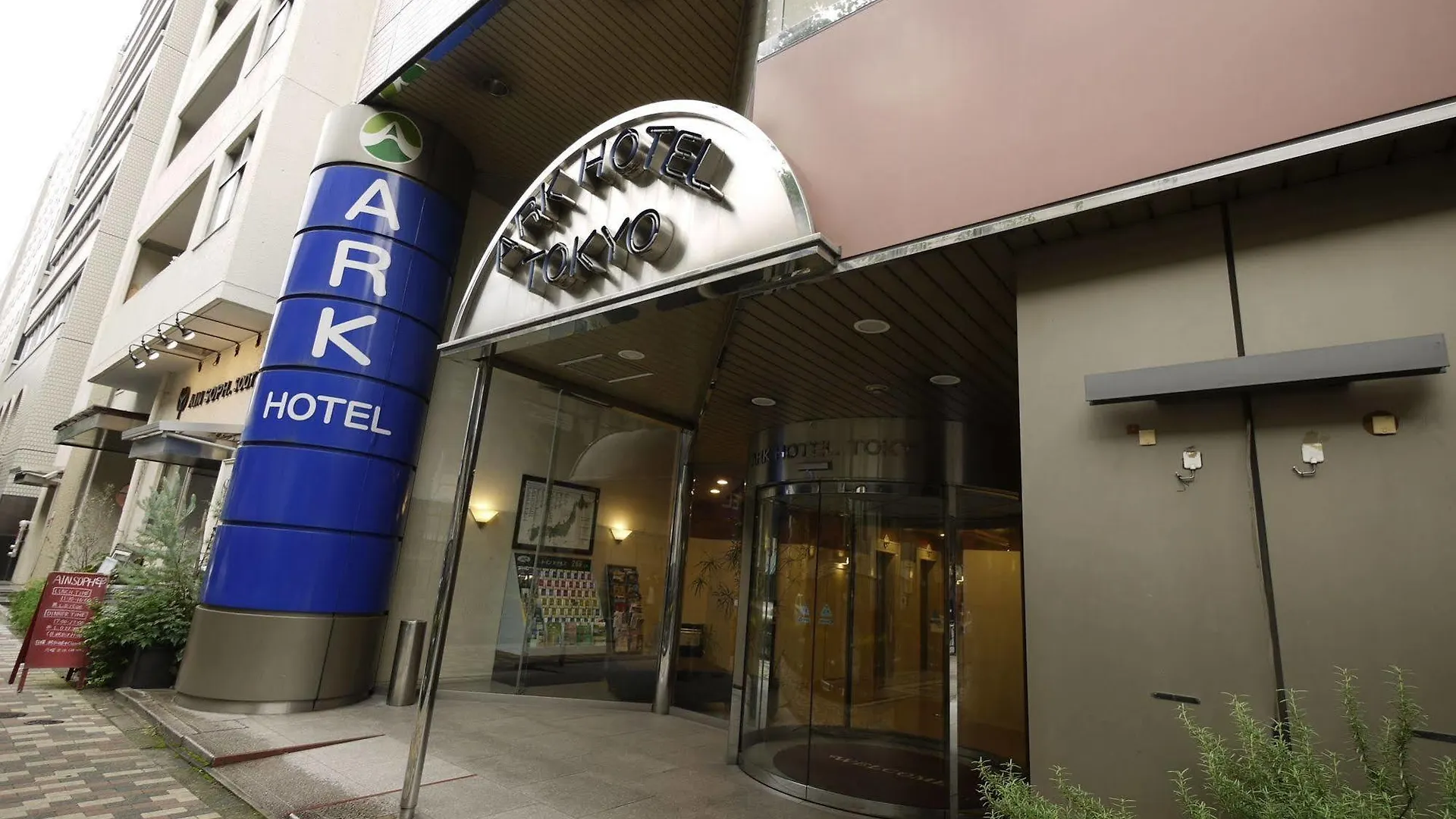 Hotel Route-Inn Tokyo Ikebukuro Japán