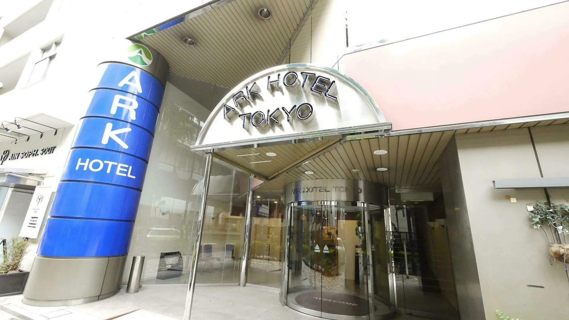 Hotel Route-Inn Tokyo Ikebukuro