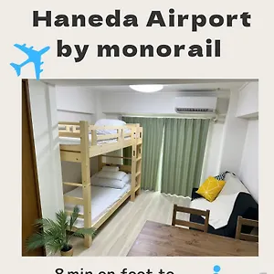 https://riverside-omori.hotelshakone.com