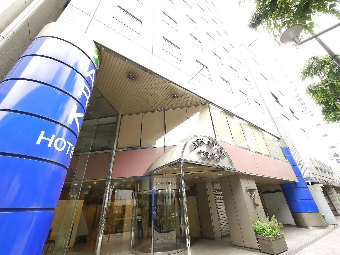 ホテルルートイン東京池袋 東京都