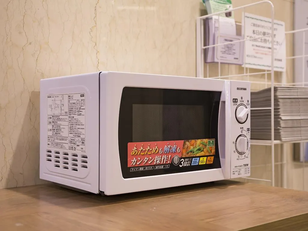 *** ホテル ホテルルートイン東京池袋 東京都 日本